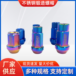 �m���S�ﱾ ���� ���ծa��304���P������ñС�׸��b݆̥�ݽz