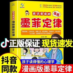 ���Ӑ��x������ī�ƶ���������ԭ�����x�����ԭ��С�W����x�n��