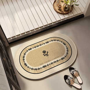 ԡ����ˮ�؉|ϴ���g�T�ڎ����T�|���_�|���lԡ��̺�l���g�����_�|