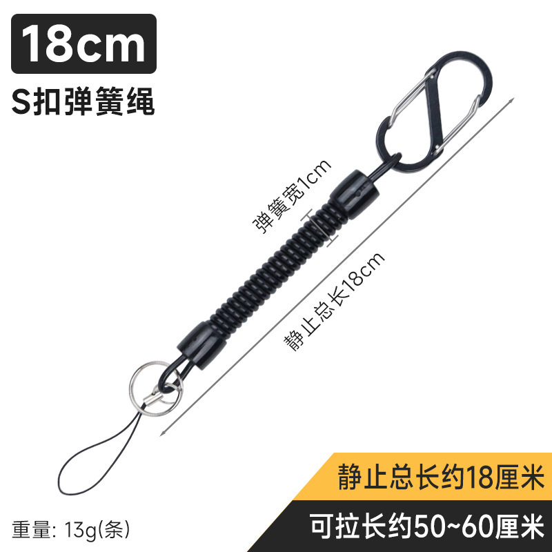 跨境手机弹力伸缩链弹簧挂绳老人挂腰钥匙扣防掉防丢防盗塑料挂绳|undefined