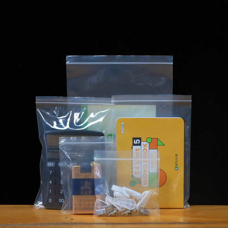 现货透明pe封口袋自封袋密封袋食品包装袋收纳样品塑料袋PE自封袋