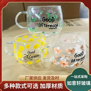 现货批发大容量玻璃印花奶茶杯咖啡杯办公室家用多种款式玻璃杯