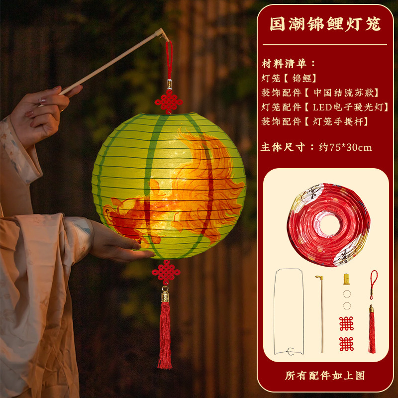 中秋节儿童古风手提灯笼拍照氛围感发光国风诗词汉服古装写真道具|undefined