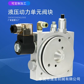 液压阀;其他液压机械;其他液压元件