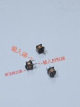 Դͷ����TC502-3͸��Trigger coil����������������������Ȧ
