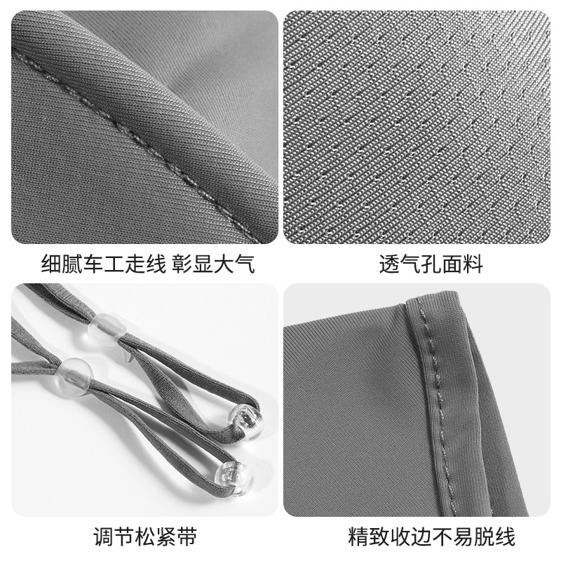 23 New Model Full-Face Sun Mask with Black Rubber Brim for Summer UV Protection, Ice Silk Riding Sun Mask for Women