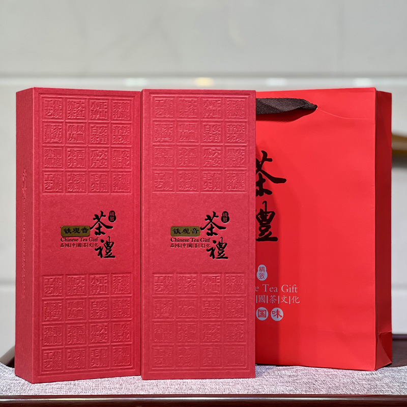 Anxi Tieguanyin Gift Box 500g Tea Gift Box New Tea Strong Aroma Tea Leaves Holiday Gift Wholesale Anxi Tieguanyin Gift Box 500g Tea Gift Box New Tea Strong Aroma Tea Leaves Holiday Gift Wholesale