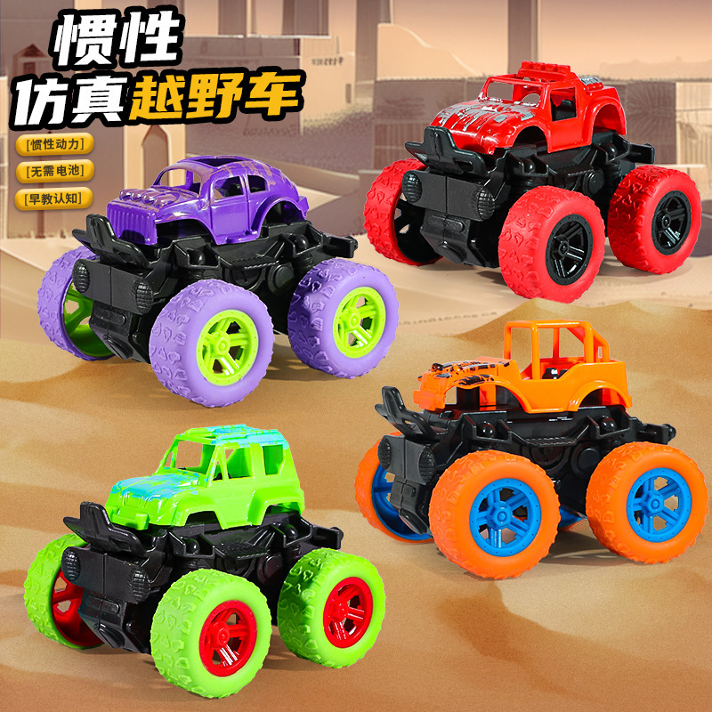 Inertial Rear Drive Off-Road Vehicle Children's Boy Toy Car Simulation Model Anti-Fall Baby Pull-Back Car Wholesale