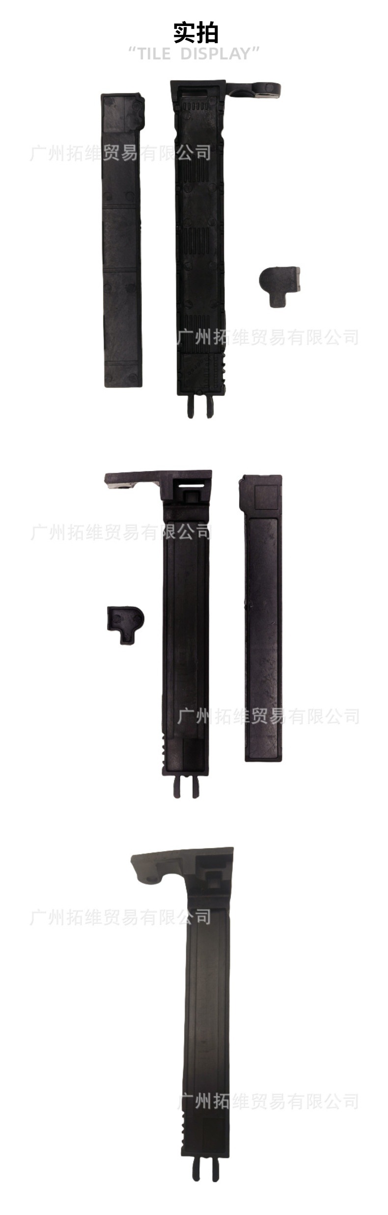 Suitable for 02E Volkswagen Audi Computer Board Plug Automatic Transmission Auto Parts 02E-Dnbct