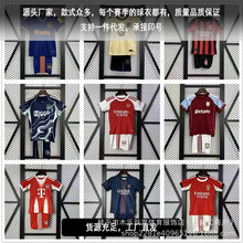ͯ�b�����25���¿��������b�۠��m����������kidjersey�ٸ�