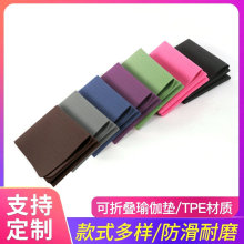 �٤�|TPE�ۯB�|�����\�Ӊ|���ʽ�ۯB�٤�|�W���w�ى|����˯�|