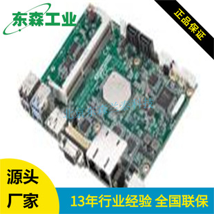 MIO-5350 ���A3.5��Ƕ��ʽ���� Ӣ�ؠ���������� N4200/N3350