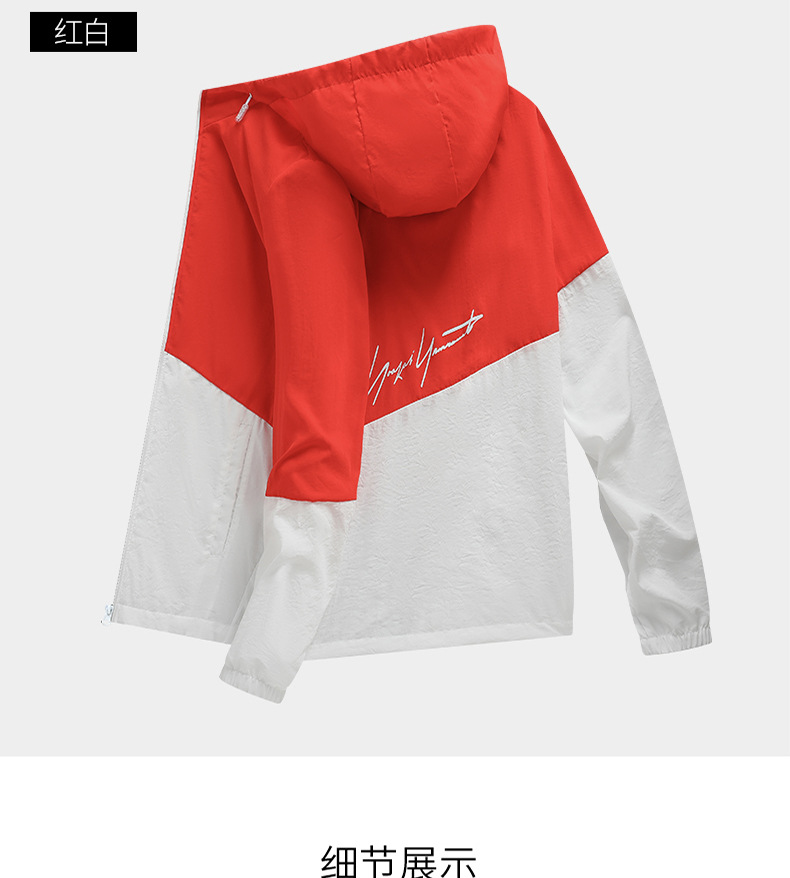 Veste pour homme en Nylon nylon - Ref 3443347 Image 63