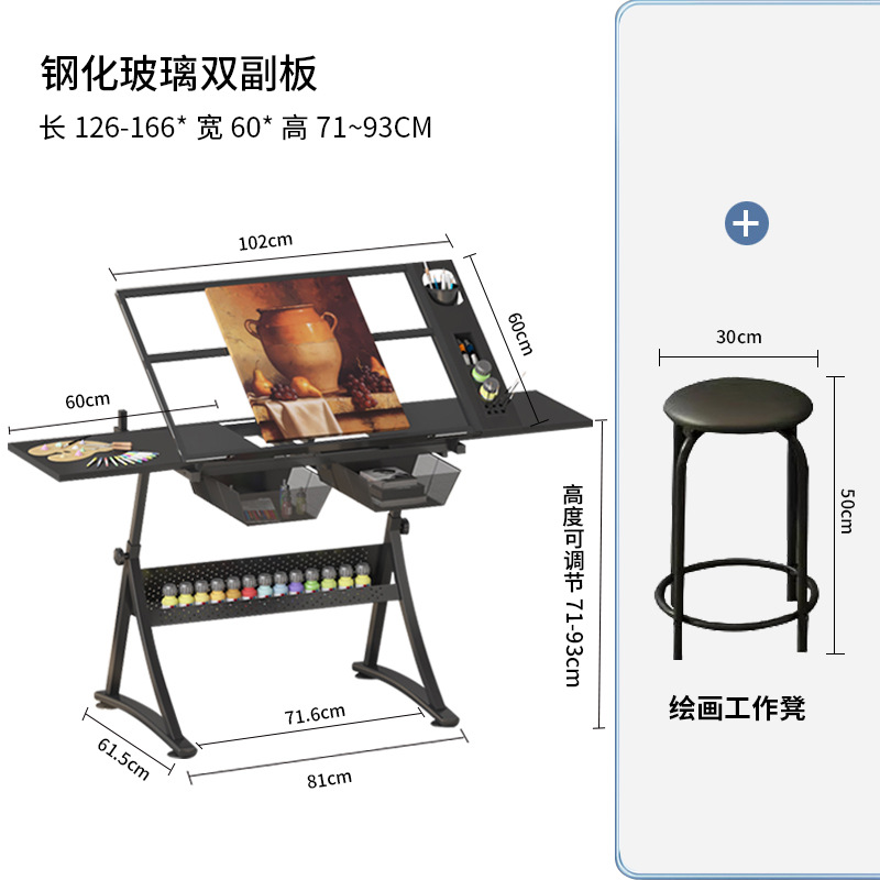 강화 유리 더블 서브 보드 (테이블 + 의자)