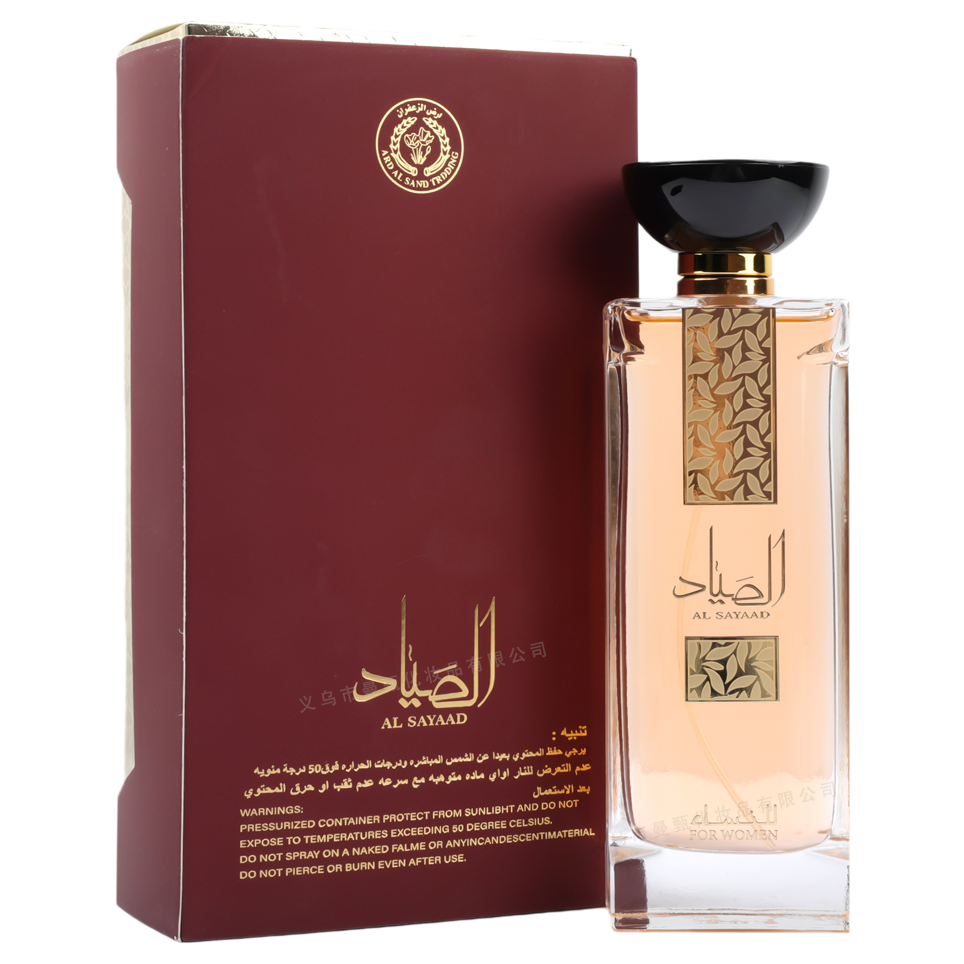 100ml fragancia de comercio exterior transfronterizo fragancia duradera de alta calidad en el Medio Oriente SZ - 044 fábrica de fragancia árabe al por mayor image 4