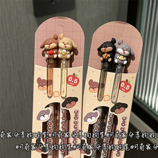 ������D�cС����ͨ���ԹP�|�۷������ֵins�L���Ӻ�ɫ���ԹP