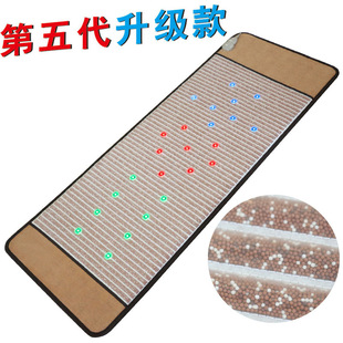 Photon Bed Heated Jade Mattress Beauty Salon Yellow Earth Ball Mattress