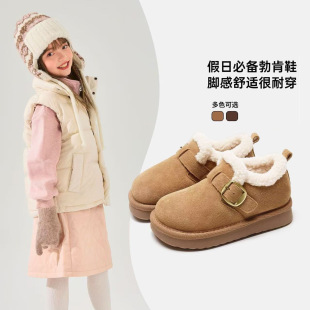 Ůͯ��Ƥ�ӽq����Ь2025�����¿���ӽq����Ь��ͯѩ��ѥëëЬ