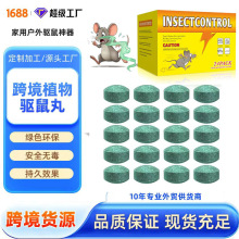 �羳���N����ֲ��������҃���x�������x����������޹��stiktok