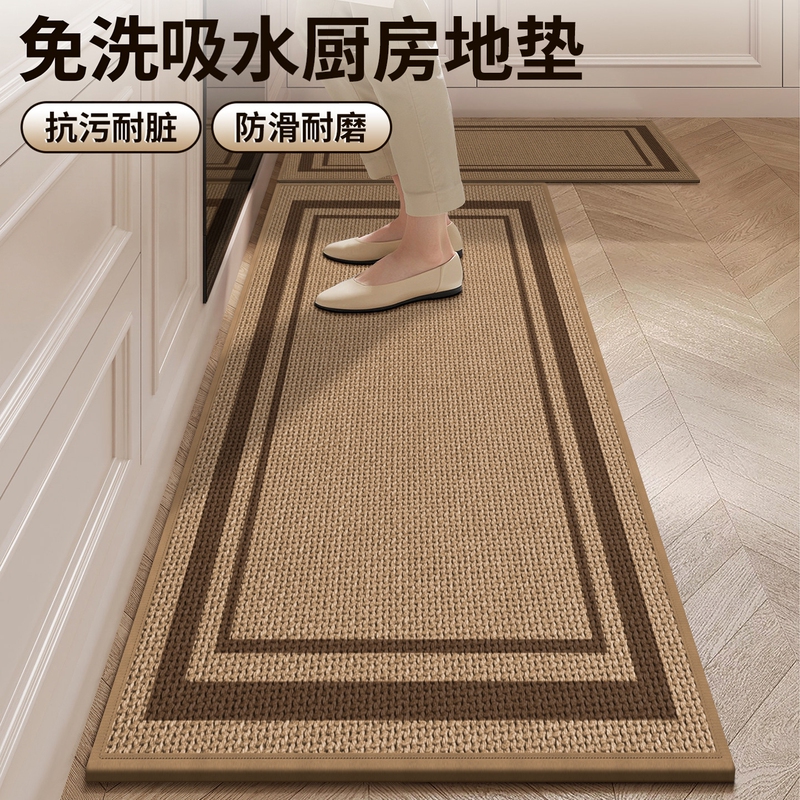 2026 New Kitchen Floor Mats, Non-Slip and Oil-Resistant, Household Water-Absorbent and Dirt-Resistant, No-Wash Carpet Mats, Wipeable Anti-Stain Mats 2026 New Kitchen Floor Mats, Non-Slip and Oil-Resistant, Household Water-Absorbent and Dirt-Resistant, No-Wash Carpet Mats, Wipeable Anti-Stain Mats