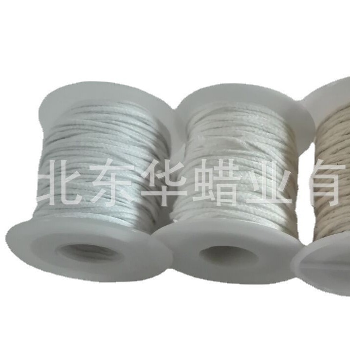 工厂发货DIY香薰全棉蜡烛棉芯棉线绕线轴烛芯灯捻棉绳线跨境货源