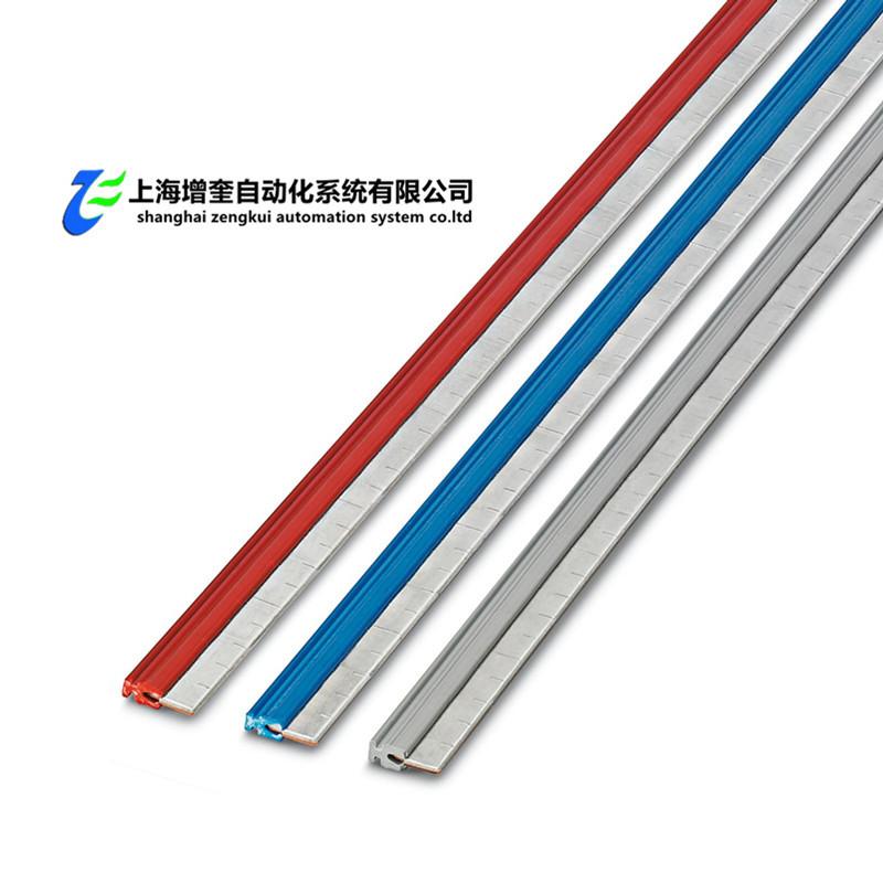 2966786 FBST 500-PLC RD - 菲尼克斯继电器插入式跨接线