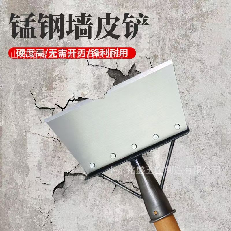 微信图片_20250623171349