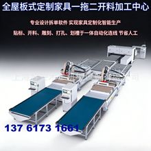 ���ݰ�ʽ�Ҿ��_������ �Ԅ�������ʡ�˹� �z�ϰ���Ӱ��_�����a��