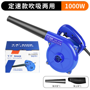 ���Ҙ����L������͸߉�����҉m����C���m��ӹ��߉m�����☌