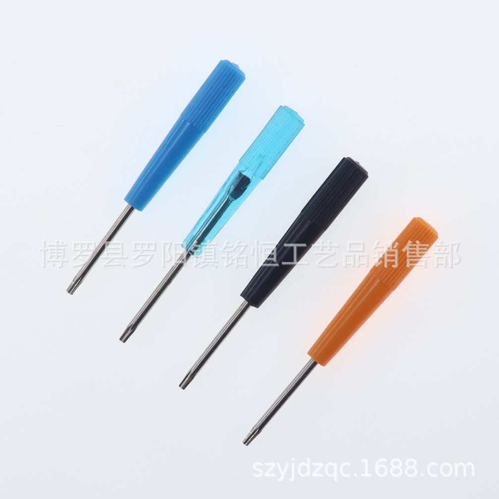 迷你螺丝刀 眼镜螺丝刀  T4T5T6梅花螺丝刀 T3梅花螺丝刀