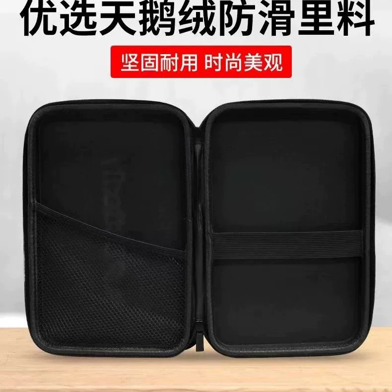 ちスクエアラケット