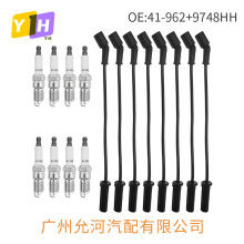 41-962+9748HH+UF413�����ֻ������b�����M���m��ѩ���m�羳