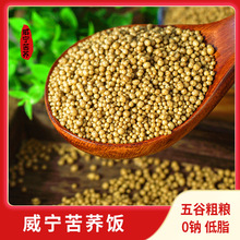 �F���������w���ȴּZ���w����Ŵ�w����500gƤ����ɢ�b����