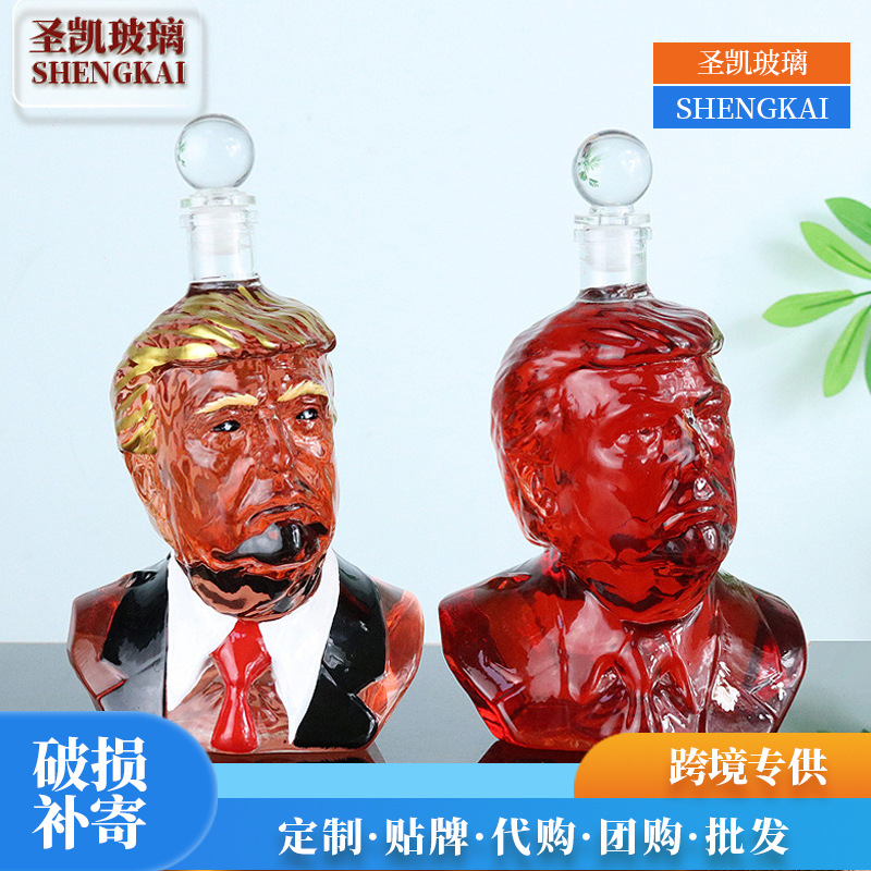 人头造型工艺泡酒玻璃瓶高透明密封醒酒器个性创意高硼硅工艺酒瓶