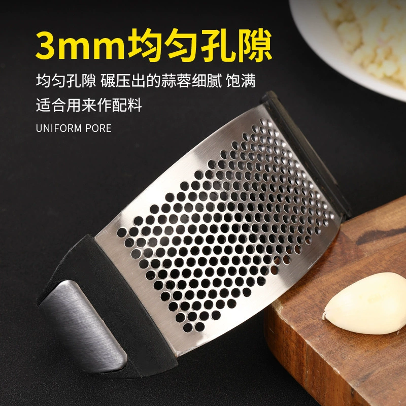 Stainless steel presses manual arc to pound garlic mud, garlic peeling garlic, garlic, crusher squeeze garlic