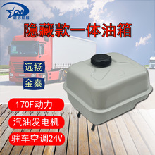 �v܇���{24V���Ͱl늙Cԭһ�w���w�����h�P��̩�[�ؿ��؛܇�ƿ