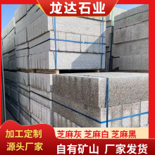 ֥·ʯһ·bʯٹ·ɂȽB·߅ʯ