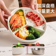 跨境陶瓷分格盘圆形蒸盘水果盘备菜盘三格盘家用零食减脂分餐盘子