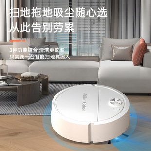 Cross-Border Fully Automatic Sweeping Robot, Smart Charging Small Household Appliances, Household Cleaning Machine, Vacuum Cleaner, Gift Wholesale