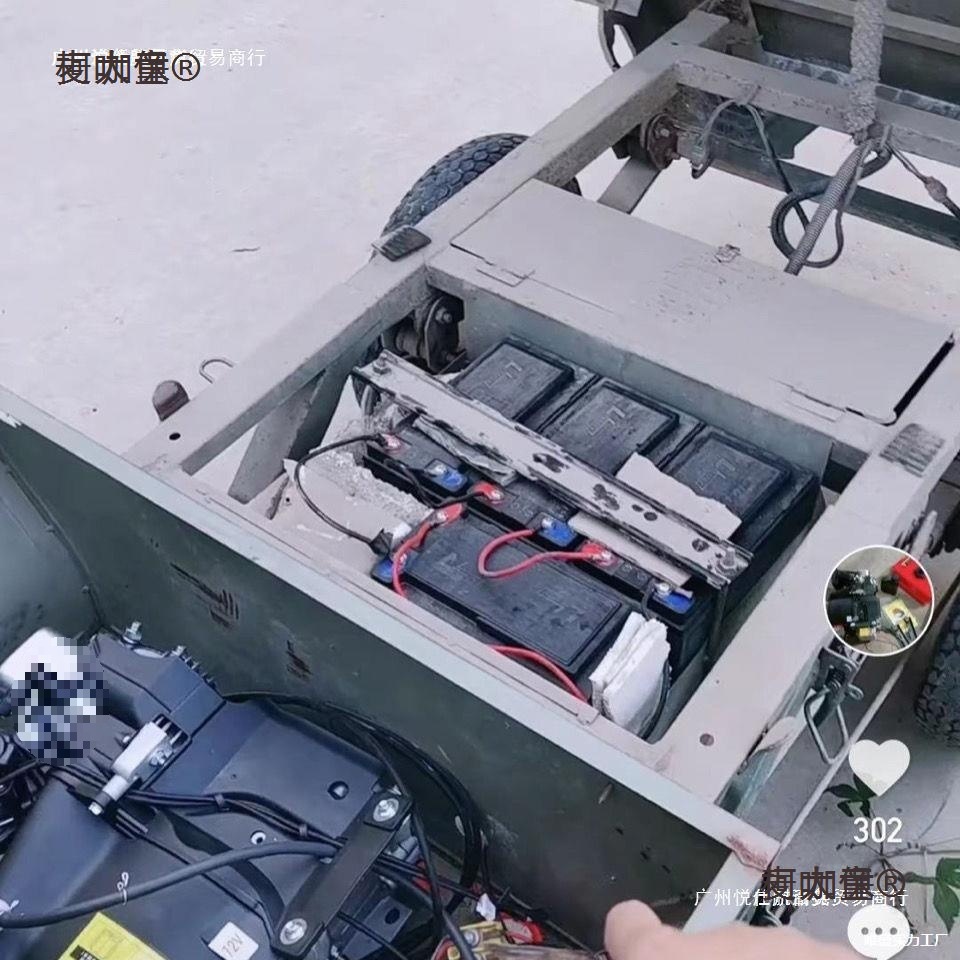 Frequency Converter Range Extender 48V60V72V Electric Tricycle, Four-Wheeler Gasoline Generator Power Generator Mai Mai Tai Bao