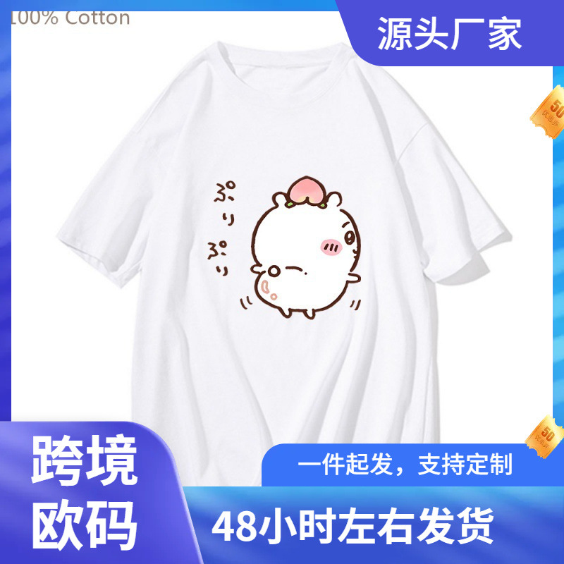 商品图