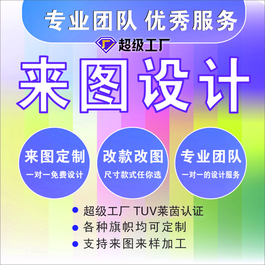 다른 제품도 맞춤 제작 가능합니다. (고객센터에 문의하세요~)