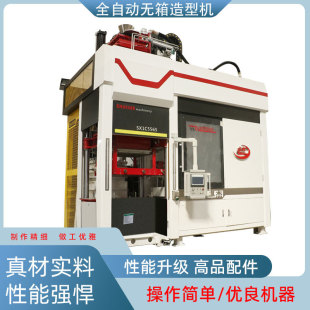 ȫ�Ԅӟo�����͙C ȫ�Ԅ�ˮƽ����,ȫ�Ԅ����� �S��