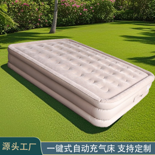 Household Inflatable Mattress, New Fully Automatic Portable Sleeping Pad, Foldableing Bed, Single Household Inflatable Mattress
