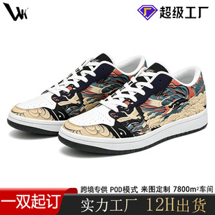 �羳POD����ˇ�g��ī�͎Ͱ�Ь�����eЬ ͸����ĥ������H�\��Ь��