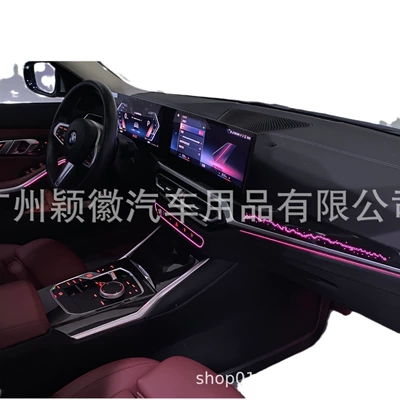 for 23 BMW 3 Series: Panel (Dashboard) işıqlandırması