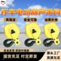 电动1t葫芦行车吊钩