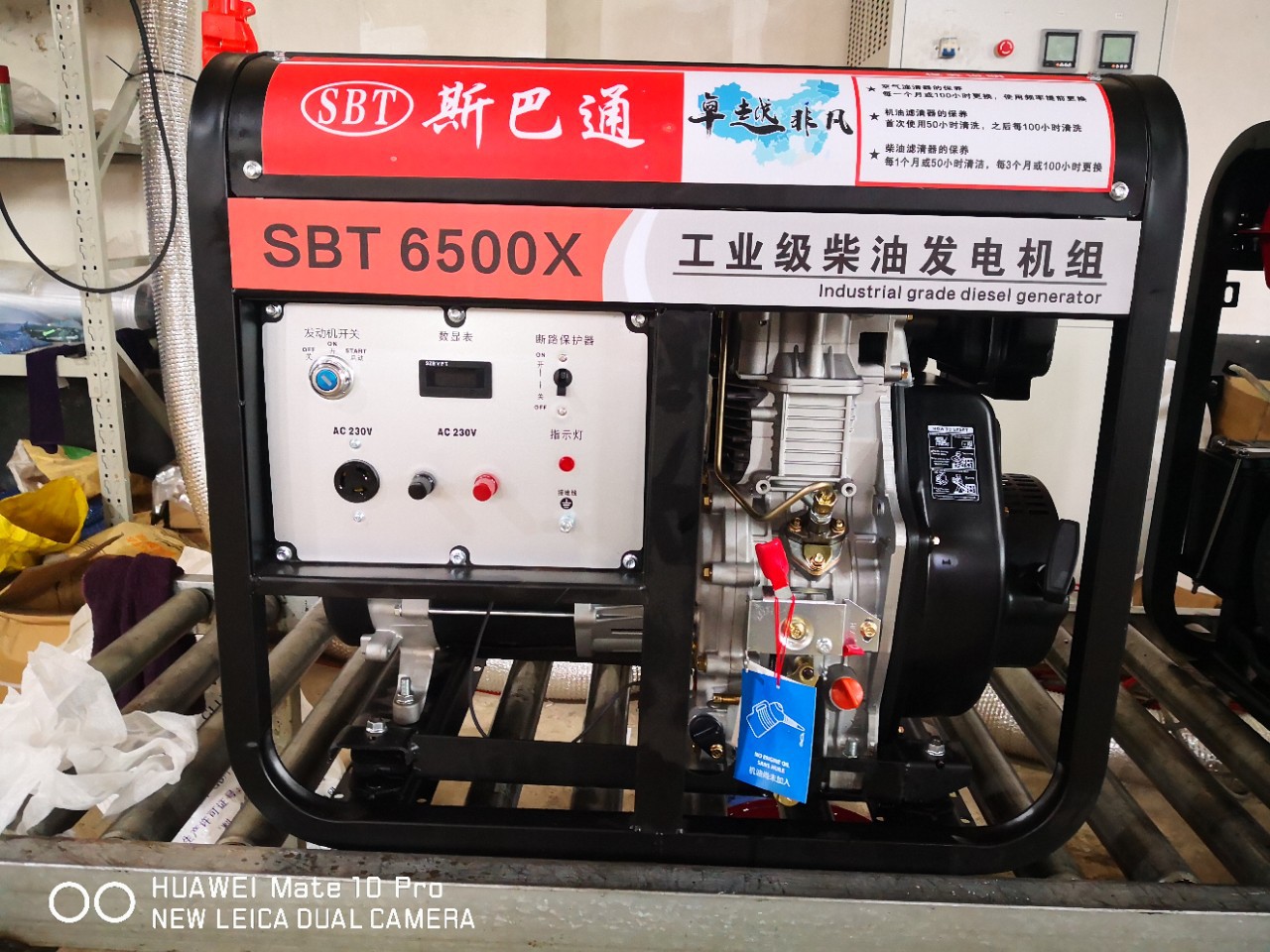 源头厂家直销家用风冷柴油发电机机组，5KW，6.5KW，8KW，10KW，