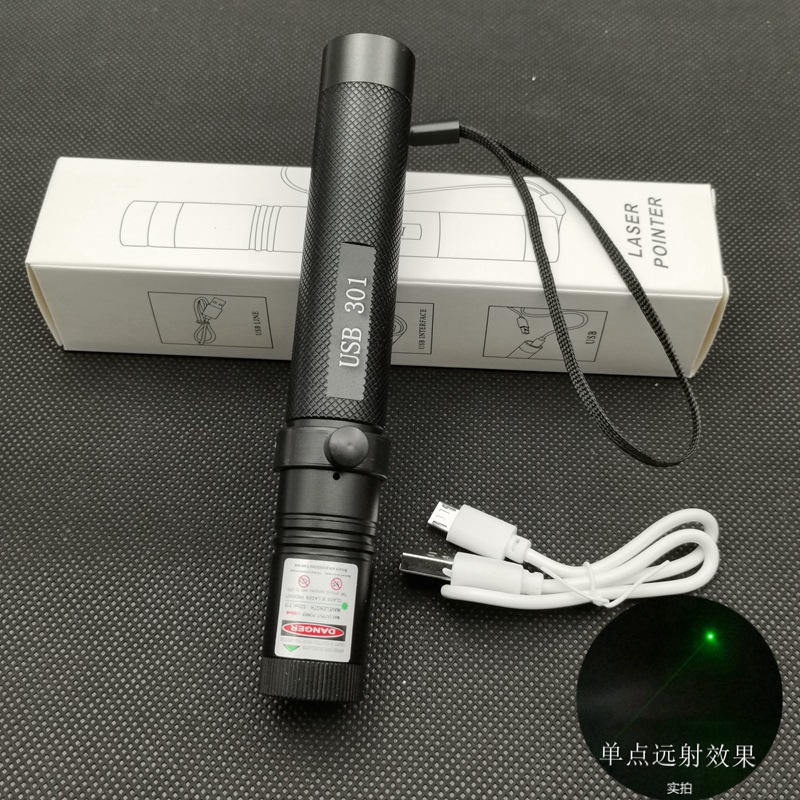 USB 직접 충전 301 녹색 단일 포인트 내장 배터리