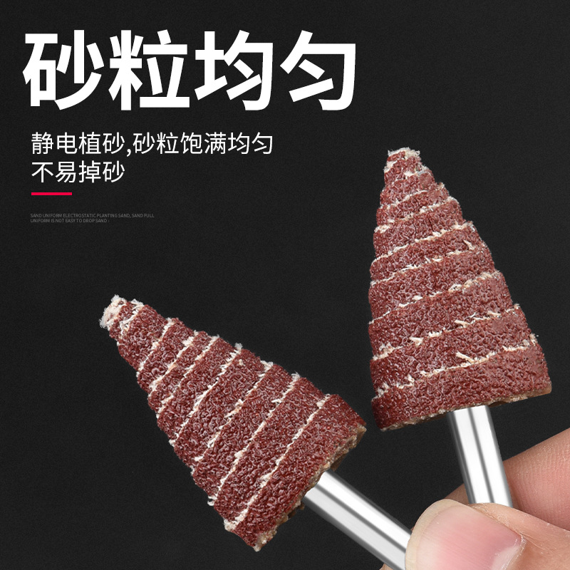 Conical sanding abrasive head with handle, woodworking polishing and grinding head, metal wood carving root carving grinding and polishing head, 100-page wheel